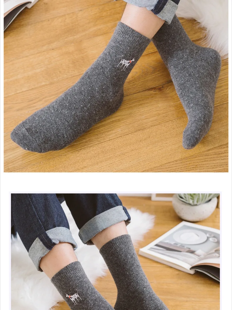 4 пар/лот, мужские носки Caramella для зимы, носки с вышивкой в виде собаки, теплые однотонные носки до середины икры