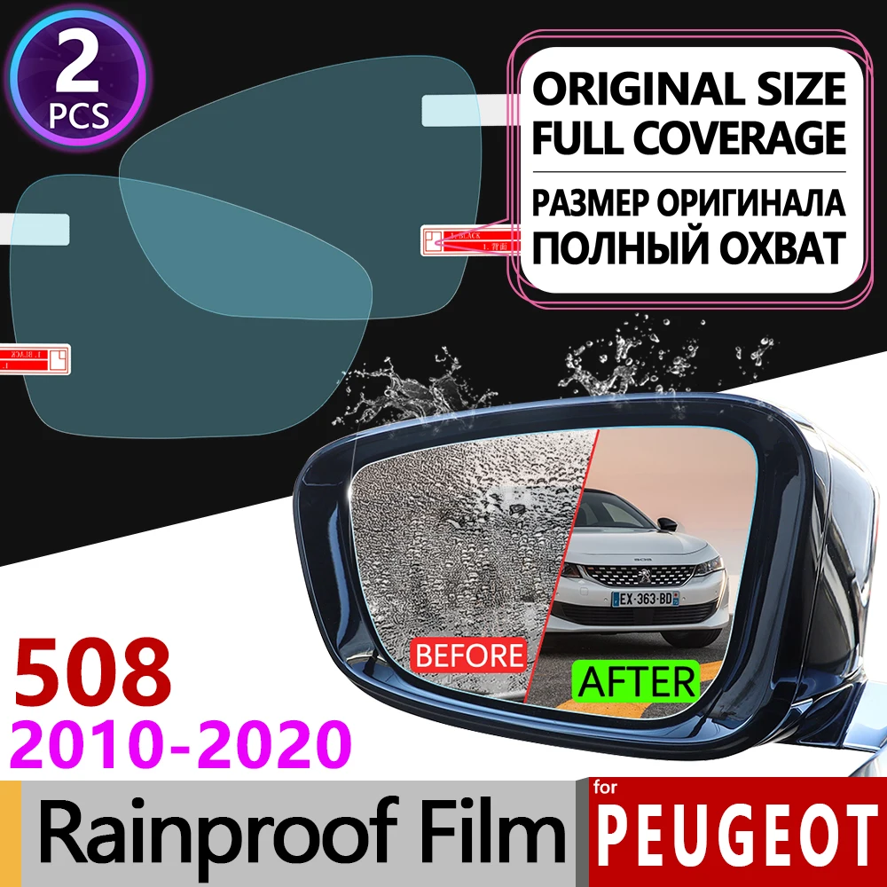 

for Peugeot 508 508sw 508GT RXH 2010 - 2020 Full Cover Anti Fog Film Rearview Mirror Rainproof Accessories 2012 2015 2016 2017