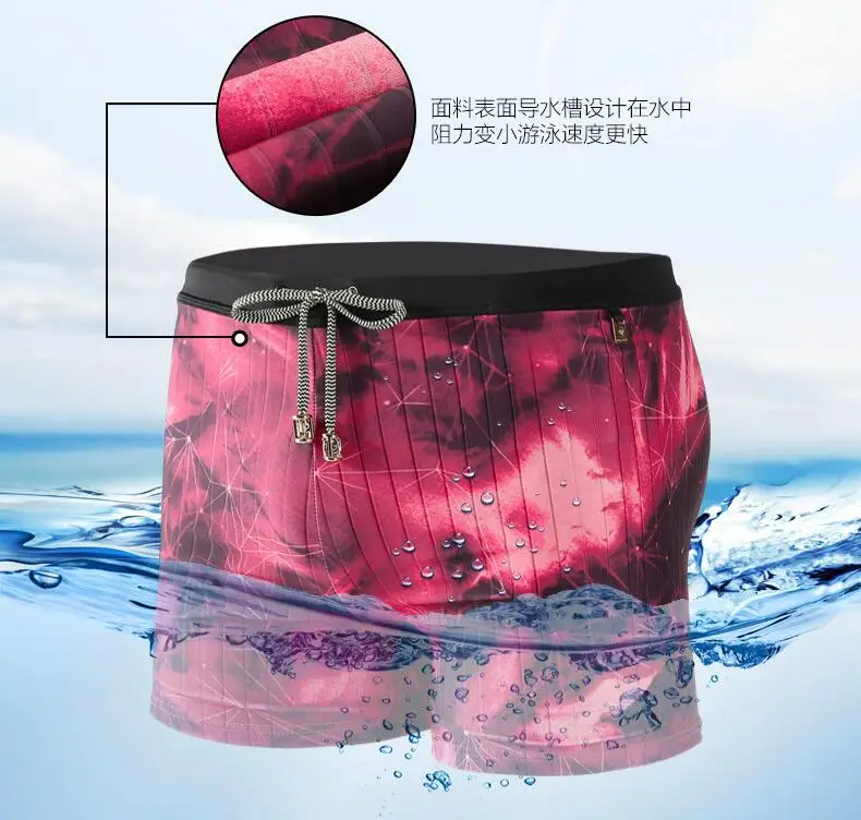 QQ20180510211517