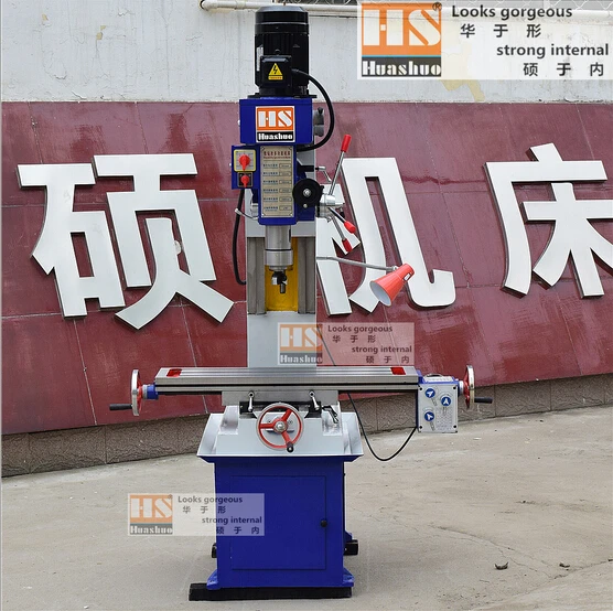 

New type ZX50C vertical drilling machine