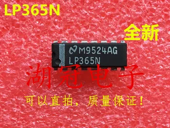 

Freeshipping LP365 LP365N