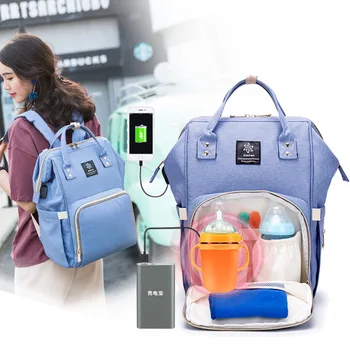 

USB heating bottle insulation Mummy bag multi-function backpack mother to buy package maternal and child supplies