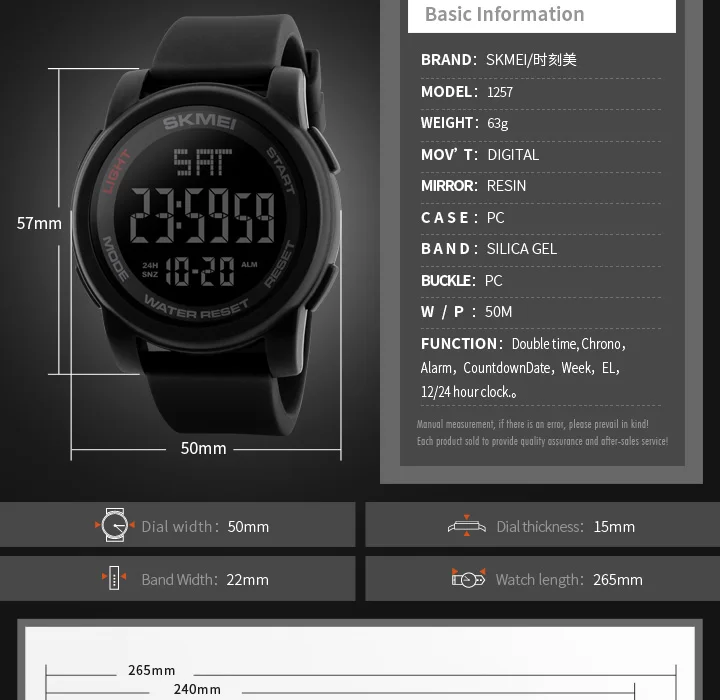 sports watches-11