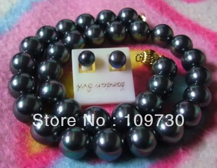 

Jewelry 00131 HUGE BeautifulAAA 11-12MM BLACK TAHITIAN PEARL NECKLACE EARRING 18"14K/20 (A0423)