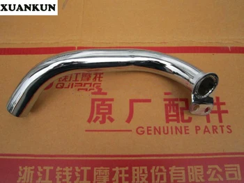 

XUANKUN QJ250-H Exhaust Pipe Decorative Cover XV250 Vice Muffler Plating Shade
