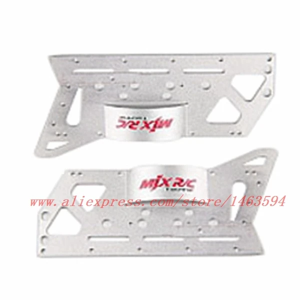 

MJX T23 RC Helicopter Spare Parts downside metal farme Free Shipping