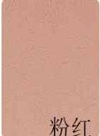 100 шт 150gsm A4 цветная крафт-бумага с перекрестными линиями DIY поздравление спасибо открытки ручная работа, сделай сам, ремесло, бумага для оригами - Цвет: 8