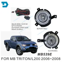 2006-2008 2 PORTAS L200 NEVOEIRO LÂMPADA CONJUNTO COMPLETO COM LÂMPADA FIO E INTERRUPTOR PICK UP 4 PORTAS L200 CAPTADOR PARA MITSUBISHI