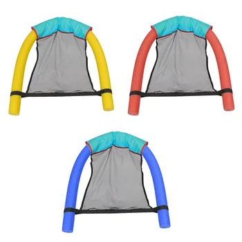 

Pool Floating Chair Swimming Noodle Seat Mesh Chair Sling Floating Float Pool Travel Beach Seats 2 Sizes