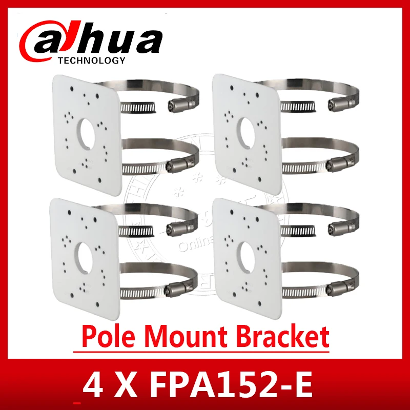 

4PCS/Lot Dahua PFA152-E Pole Mount Bracket for camera SD22204T-GN IPC-HDW5231R-ZE SD22404T-GN SD22404T-GN-W