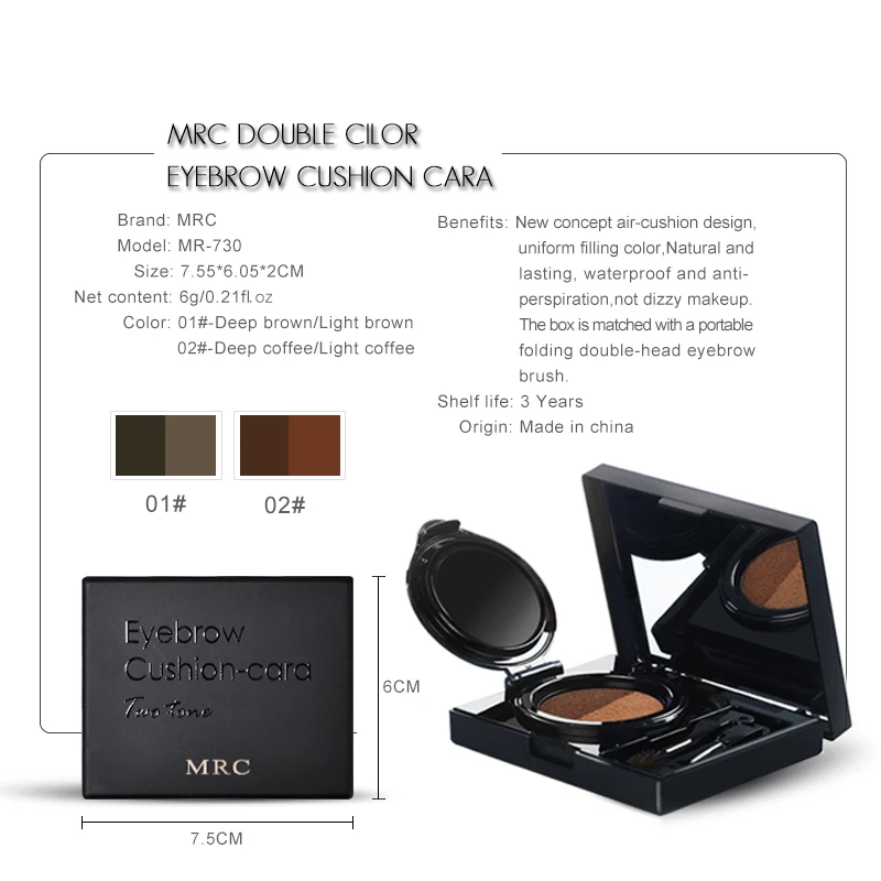 MRC Double-color Waterproof Air Cushion Tattoo Eyebrow Enhancers Cream Cosmetic Easy to Wear with Makeup Brush Tool (6)