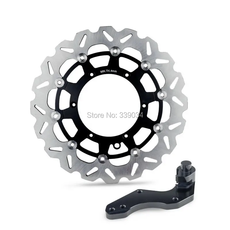 

320mm Supermoto Front Brake Disc Kit For Husaberg FC/FE/FS/FX 400 501 550 650 1999-2008