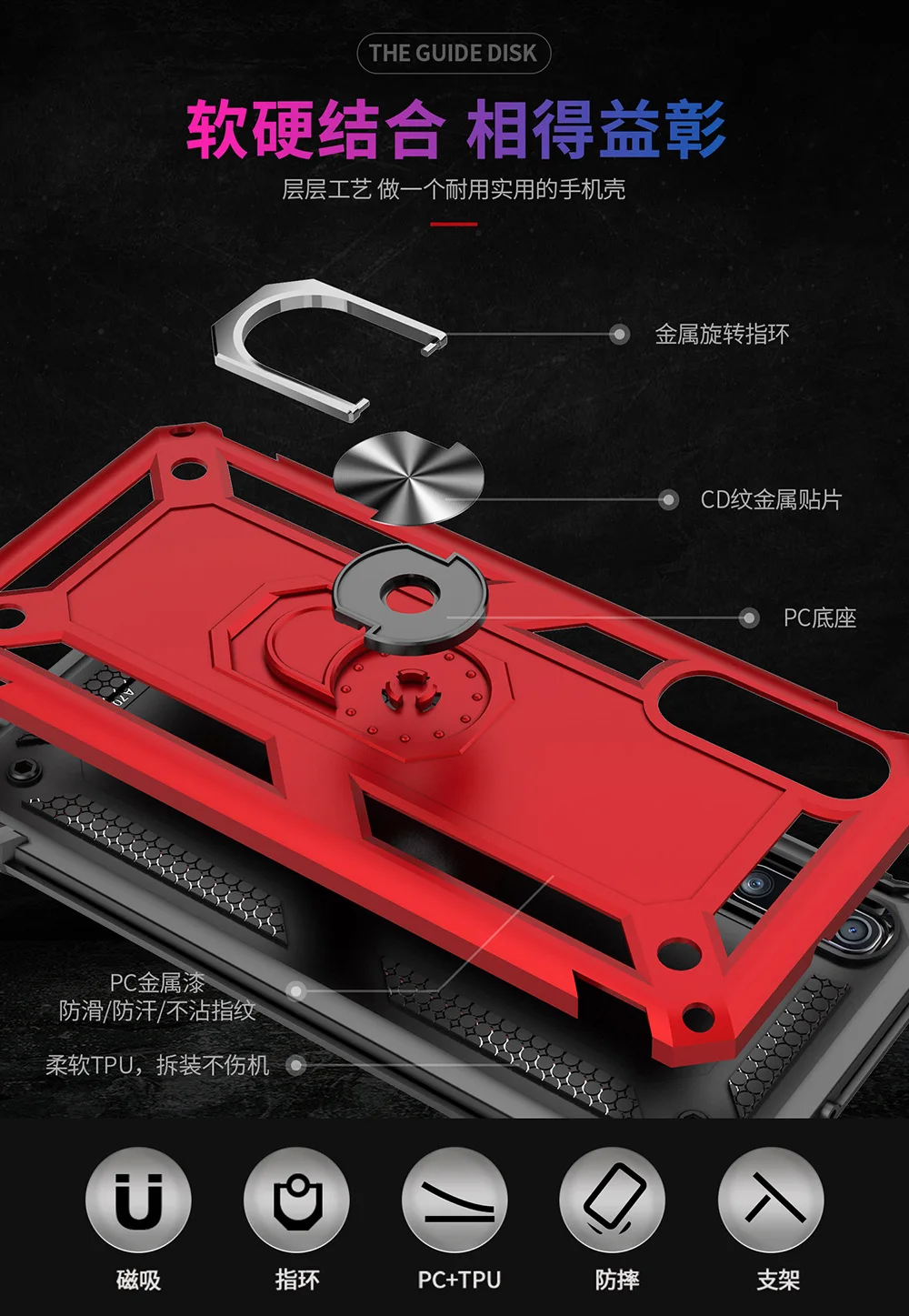 A70军事防摔支架盔甲 (9).jpg_.webp