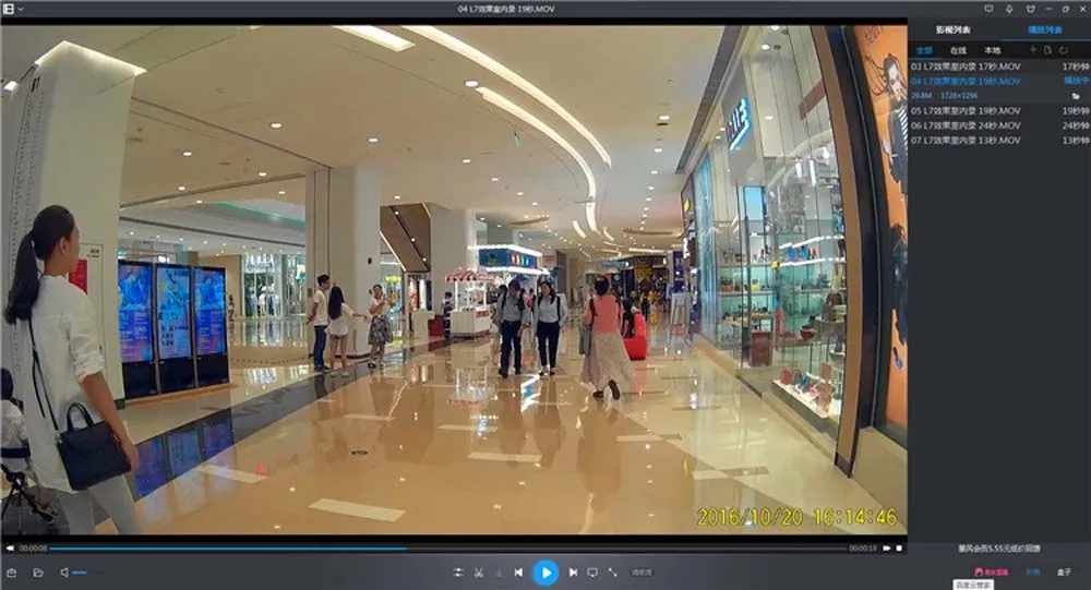 L7 Mini Camera Wifi (10)