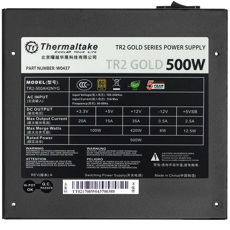 Внешний источник питания Thermaltake/TT 500 Вт (80plus gold / active PFC/интеллектуальный контроль