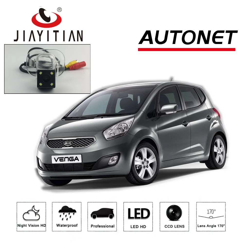 Jiayitian Rear View Camera For Kia Venga 2010~2015 Backup Camera Reverse Camera Hd Ccd /Night Vision/ License Plate Camera|Rear View Camera|Plate Camerareverse Camera Hd - Aliexpress