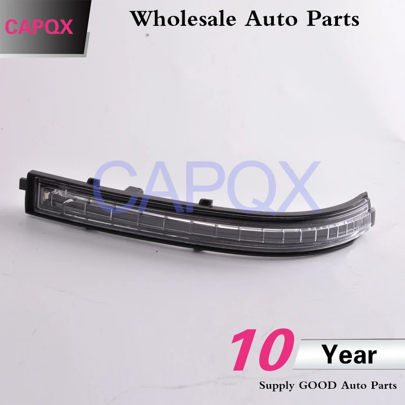L 87614-1X500 R 87624-1X500 (7)