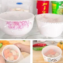 Многоразовая силиконовая пищевая обертывающаяся крышка уплотнения стрейч многофункциональное полезное сохранение продуктов в свежем состоянии кухонные инструменты YH1616