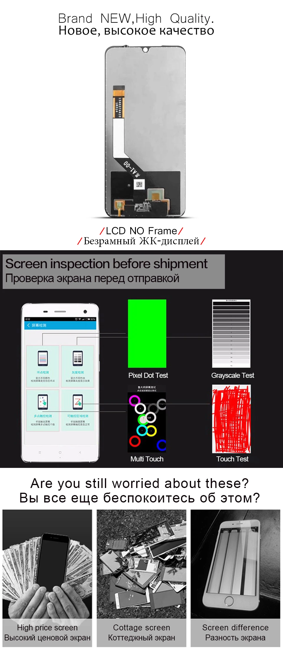 redmi-note-7-xiangqing_03
