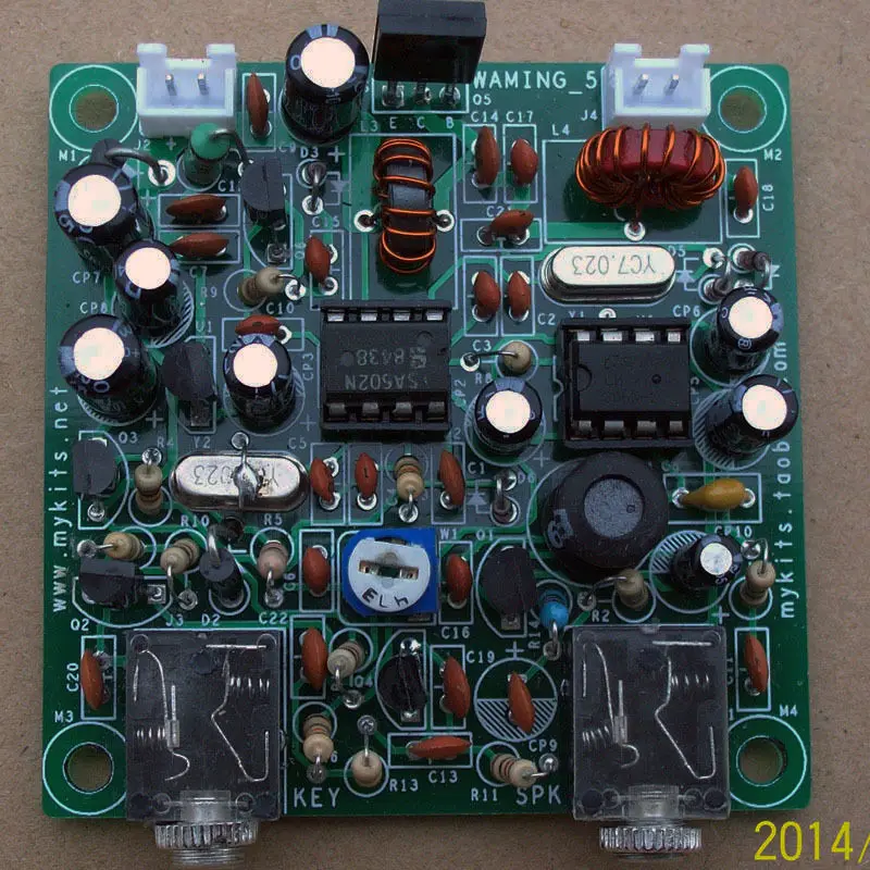 Наборы сделай сам лягушка звуки Ветчины радио QRP1.8W приемопередатчик непрерывного действия приемник 7,023 МГц