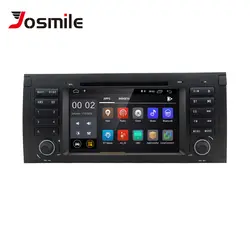 Josmie 1 Din Android 8,1 gps автомобильное радио DVD плеер для BMW E39 BMW X5 E53 M5 Multimeida Навигация Аудио Стерео ips Сенсорный экран