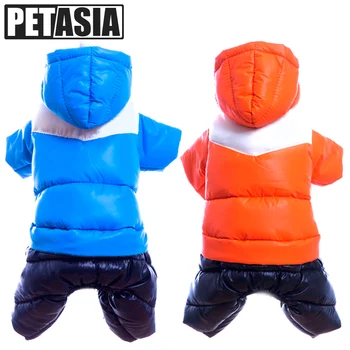 

2020 Winter Pet Dog Clothes For Small Dogs Thickened Warm Down Jackets Waterproof Fabric Pet Dog Coat For Chihuahua Jumpsuits