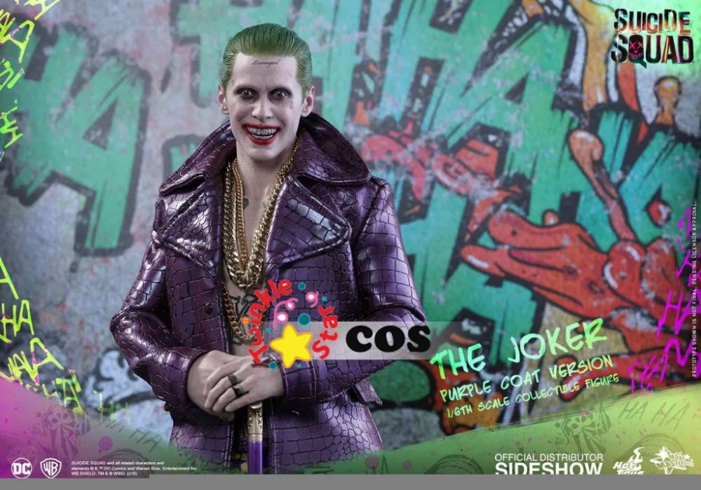 suicide-squad-movie-masterpiece-action-figure-1-6