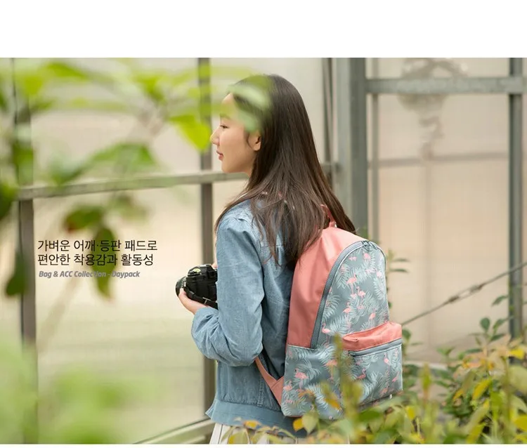 Нейлоновый Водонепроницаемый женский рюкзак с фламинго, многофункциональный рюкзак для ноутбука, корейский детский школьный рюкзак для колледжа, рюкзак для девочки-подростка, Mochila 338