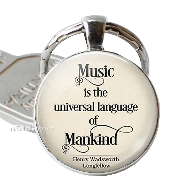 Брелок для ключей с кабошоном мужской кольцо надписью Love Music и Музыка-это