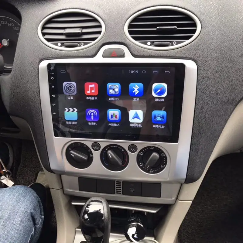 Perfect 2G/32G android Car dvd Video GPS Player For Ford focus 2 3 2006-2011 Quad Core 9" Bluetooth 2 Din Car DVD Radio GPS Navigation 27