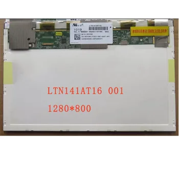 

Free shipping 14.1" LCD LED screen for DELL E6410 notbook B141EW05 V.5 LP141WX5-TPP1 LTN141AT16 N141I6-D11