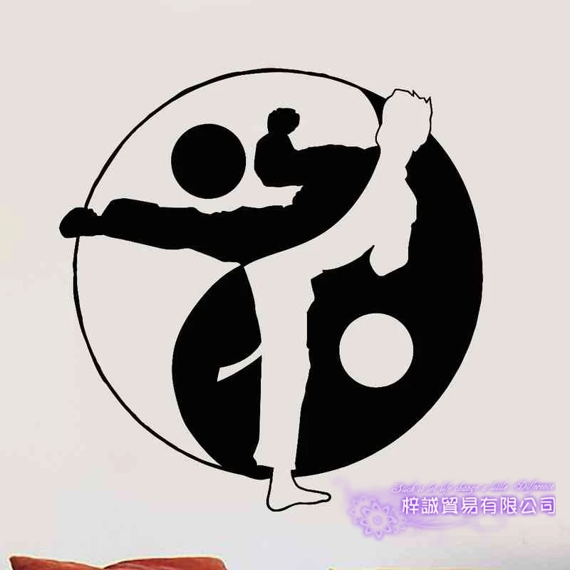 

DCTAL Boxing Club MMA Taekwondo Karate Sticker Kick Play Car Decal Free Combat Posters Vinyl Striker Wall Decals Decor