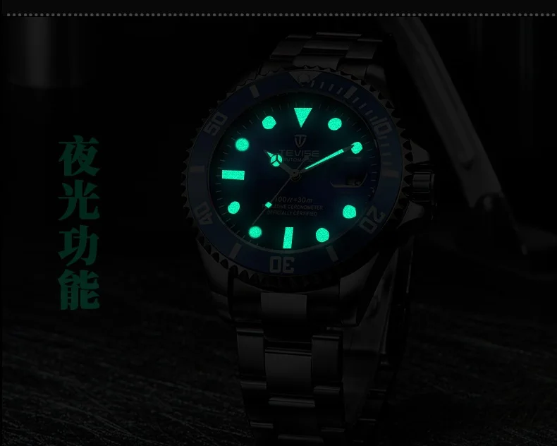 1TEVISE Red Watch Men Creative Luminous Watches Date Waterproof Clock Man Blue Automatic Watch Purple Mechanical Wristwatches (11)