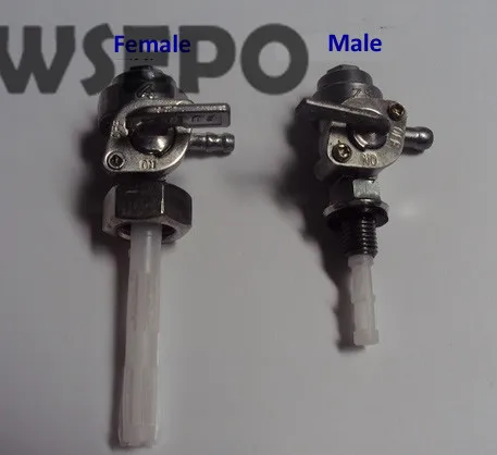 fuel tank shut off valve male, female thread type