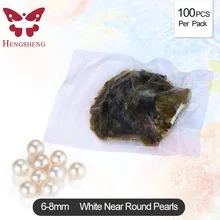 Светло-белые жемчужницы akoya Разноцветный жемчуг цветные Круглые бусины для изготовления ювелирных изделий 100 шт 6-8 мм