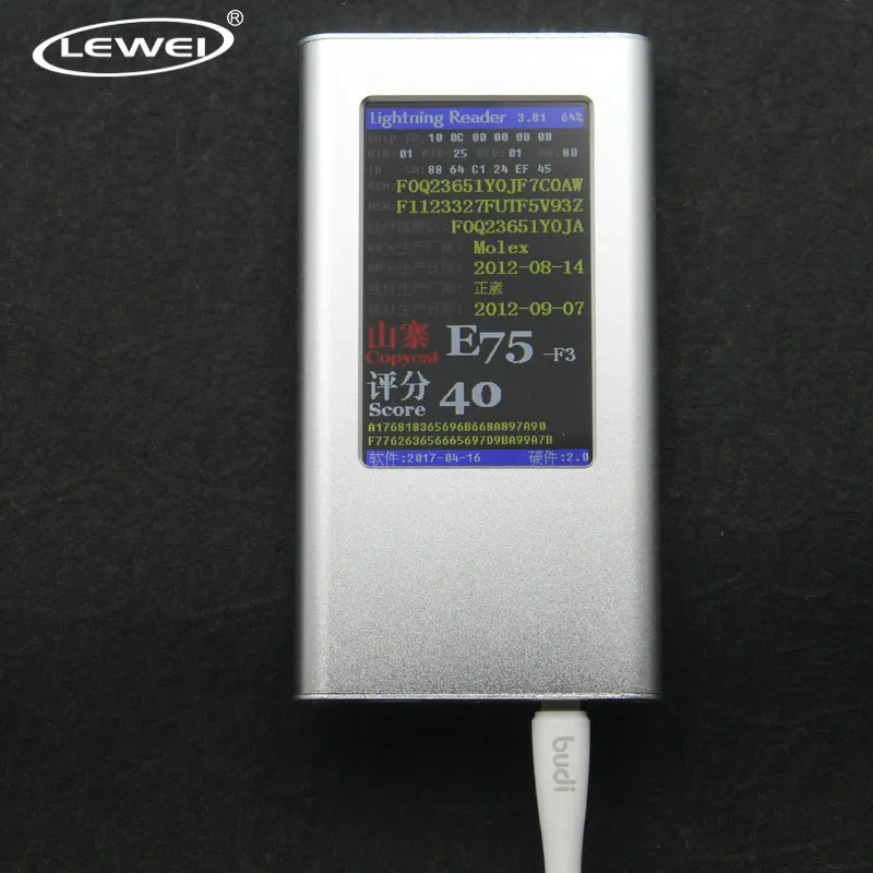 LEWEI Cable Tester for iPhone 8 7 6s 6 LCD Screen