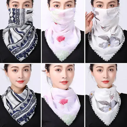 

Sunscreen Mask Neck Scarf Sunscreen Mask Neck Scarf Triangle neck of face veil with ear hanging