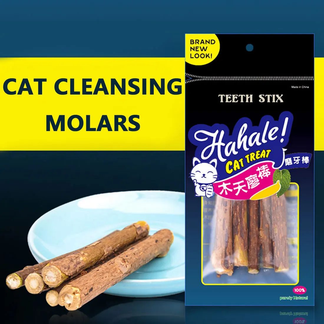 

Pet Cat Supplies 10/5/2pcs Cat Snacks Cleaning Teeth Natural Catnip Pet Cat Molar Toothpaste Stick Matatabi Actinidia Silvervine