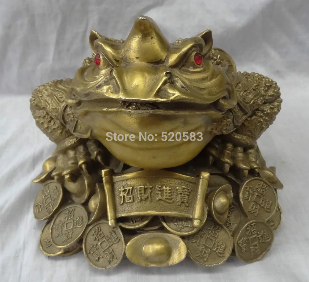 

9" Chinese Brass FengShui BiXie Wealth YuanBao Coin Hoptoad Toad Beast Statue