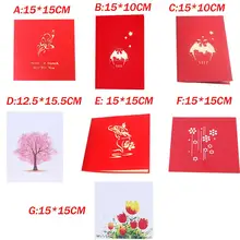 Three-Dimensional Innovative 3D Hollow Greeting Card Christmas Postcard Handmade Custom Birthday Greeting Card Home Decoration