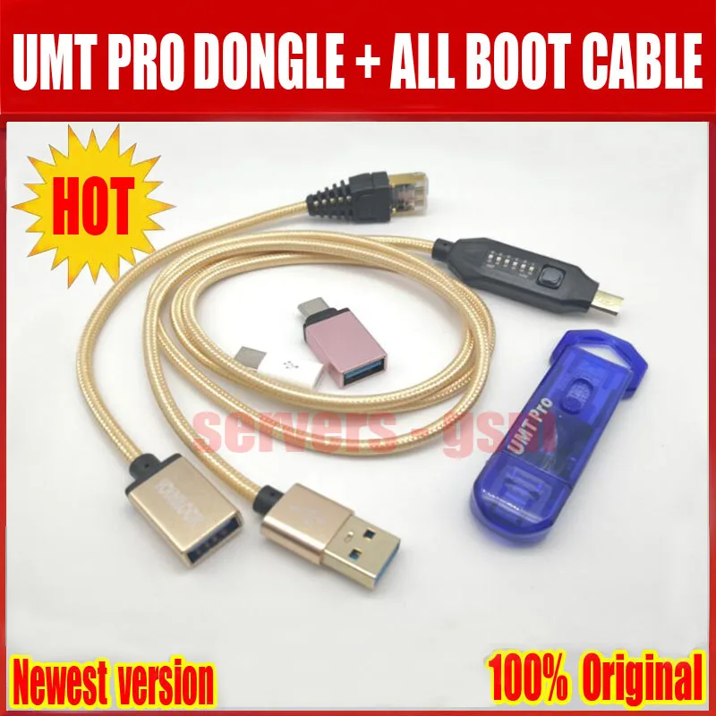 Новейший оригинальный ключ UMT Pro + кабель для полной загрузки MUF (функция Avb 2 в 1)
