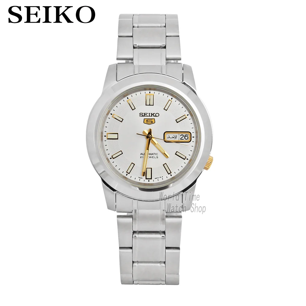Seiko male watch fashion mechanical night light men's day watch SNKK07K1 SNKK09K1 SNKK17K1 night watch