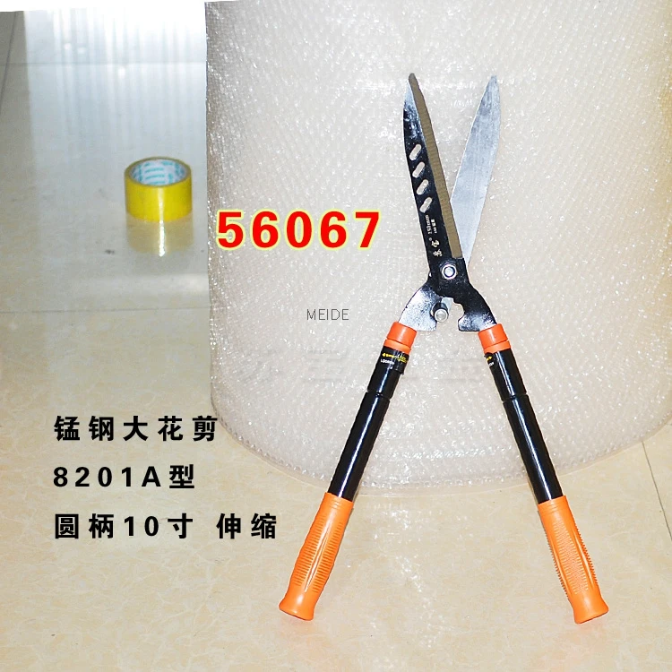 

Fruiting branches cut flower garden shears cut steel handle pruning shears cut fruit trees scissors hedge shears lawn 56067