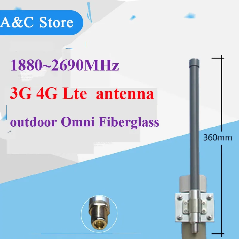 3 г 4 г LTE Телевизионные антенны Открытый 4 г Телевизионные антенны высокого усиления 6dbi на открытом воздухе для сотового телефона сигнала повторитель n-женский