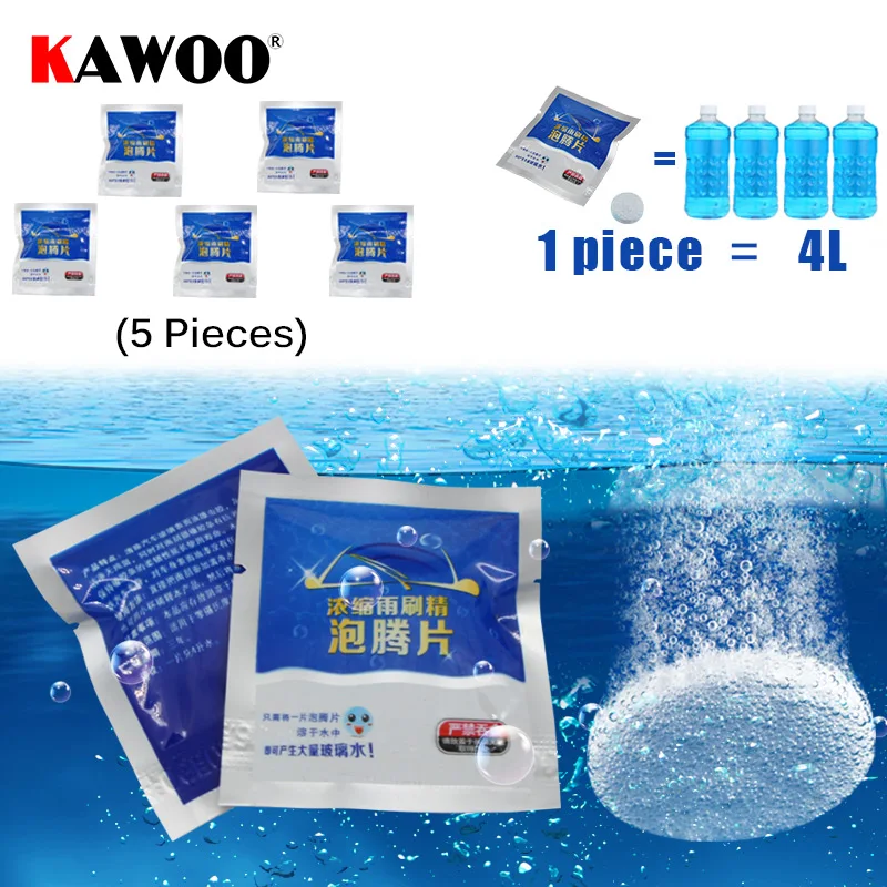 

KAWOO 2019 Auto Car Windshield Glass Wash Cleaning Concentrated Effervescent Tablets Cleaner Car Glass Cleaner Washer 5pcs/lot