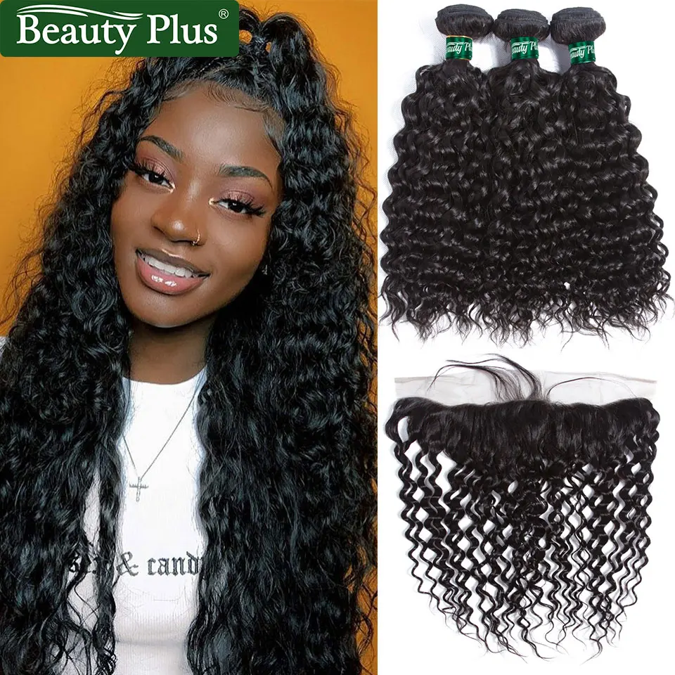 ali moda water wave hair bundles with frontal (10)