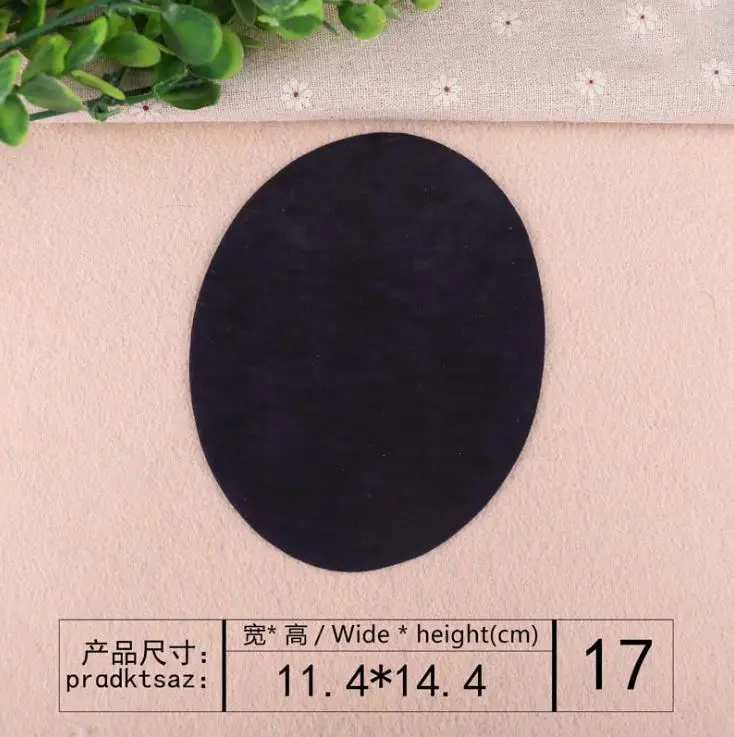 240.6517#