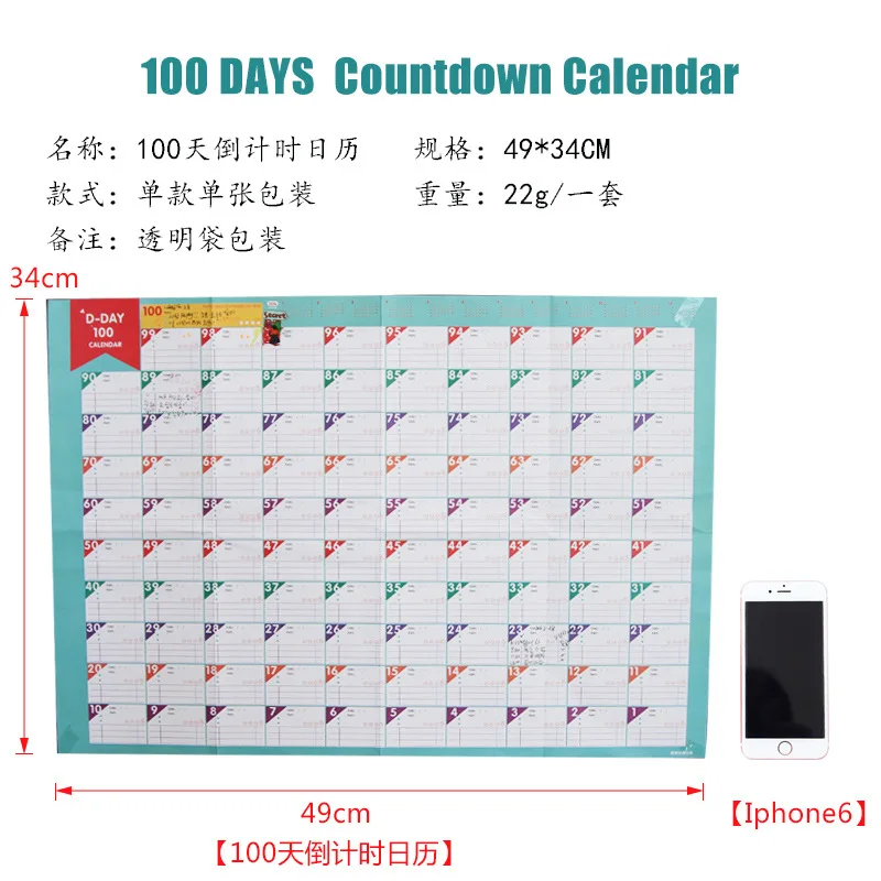 calander countdown