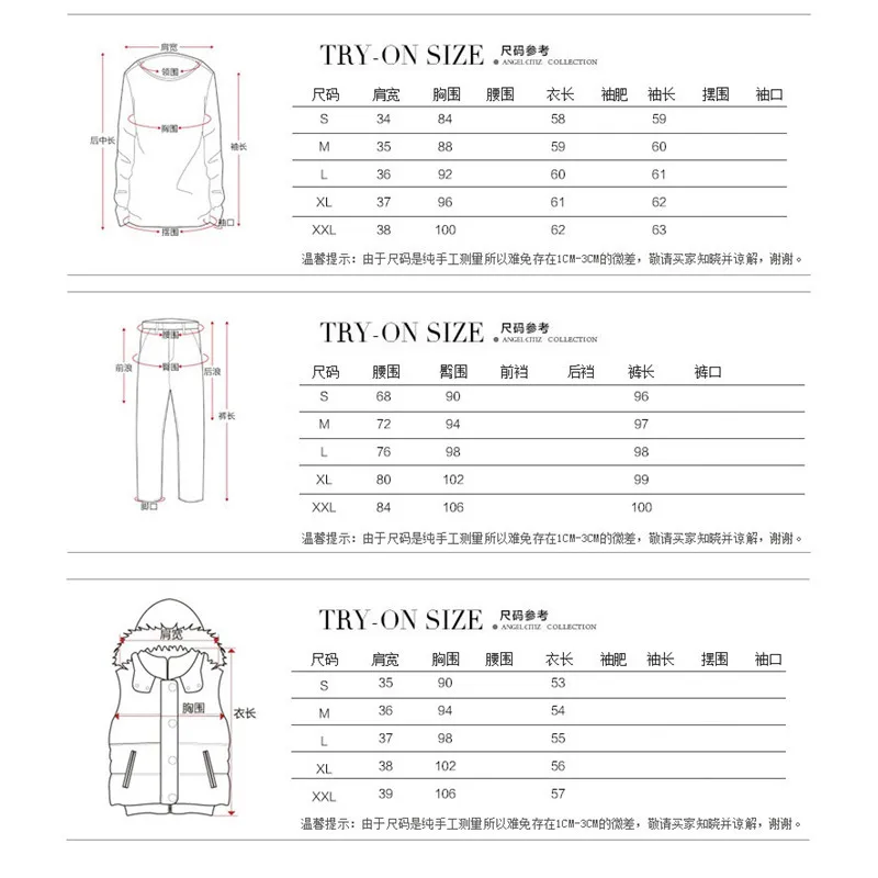 Женский комплект из трех предметов офисная короткая облегающая Толстовка и