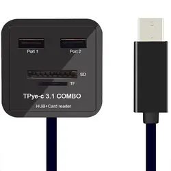 USB 3,1 Тип C USB-C несколько 2 Порты и разъёмы концентратора TF SD Card Reader адаптер Futural цифровой Прямая доставка JULL24